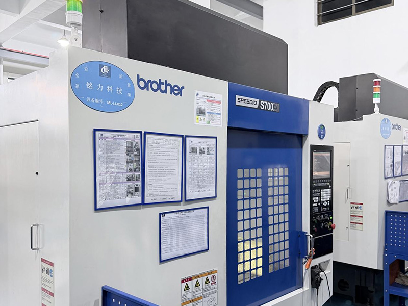 Machining Center - CNC Machining Parts Gallery