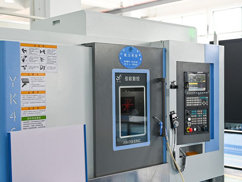 Turn-mill Composite Machine - CNC Machining Parts Gallery